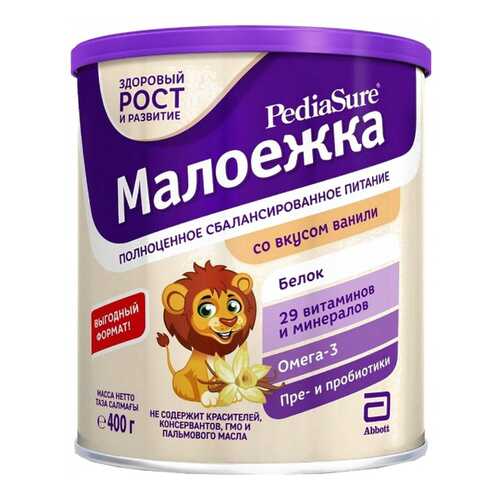 Сухая смесь PediaSure Малоежка для диетического питания со вкусом ванили, 1-10 лет, 400 г в Детки