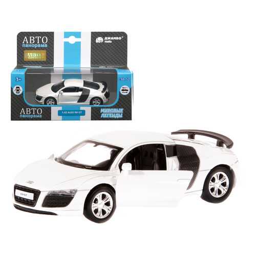 Машинка металлическая Автопанорама 1:43 Audi R8 GT в Детки