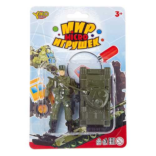 Набор солдат и танк инерционный Yako Toys К88737-GW в Детки