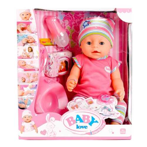 Пупс baby Love с аксессуарами Shantou Gepai BL020L в Детки