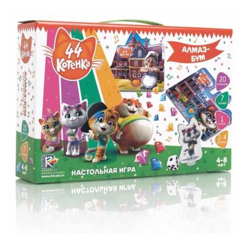 Игра настольная 44 Котенка Алмаз-Бум VT8055-07 Vladi Toys в Детки