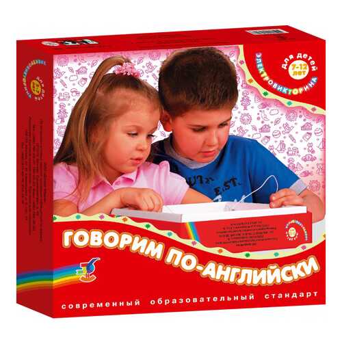 Семейная настольная игра ДРОФА 1035 в Детки