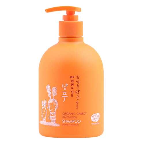 Детский шампунь для волос Whamisa Organic Carrot Baby & Kids Shampoo 500 мл в Детки