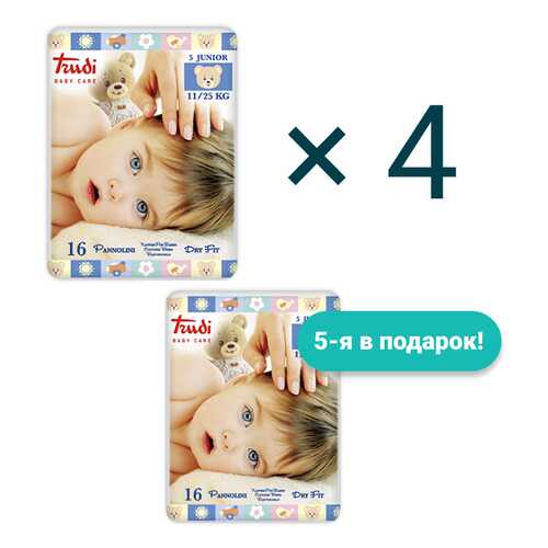 Подгузники детские Trudi Junior 11-25 кг 4+1 в Детки