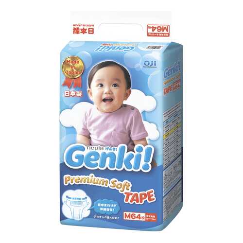 Подгузники Genki Nepia M (6-11 кг), 64 шт. в Детки