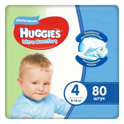 Подгузники Huggies Ultra Comfort для мальчиков 4 (8-14 кг), 80 шт. в Детки