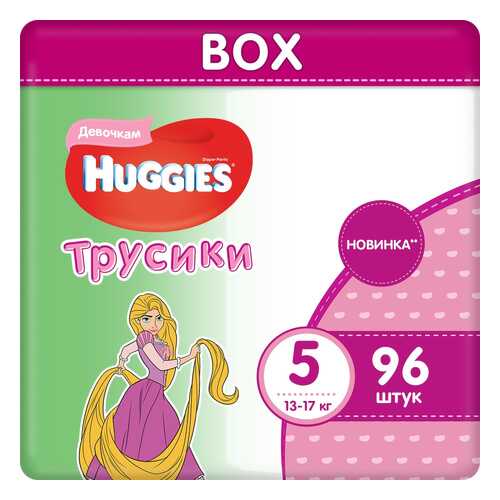 Подгузники-трусики Huggies для девочек 5 (13-17 кг), 96 шт. в Детки